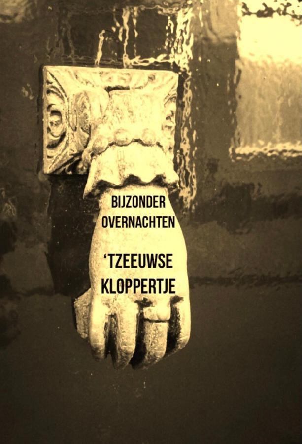 Bijzonder Overnachten Tzeeuwse Kloppertje Middelburg Zewnętrze zdjęcie